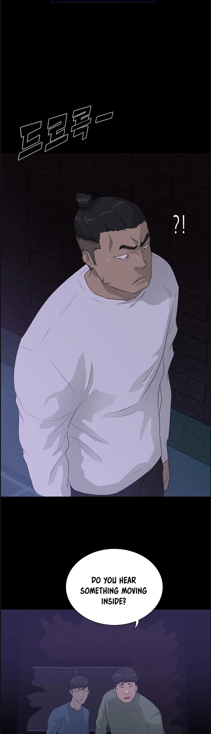 Trigger (Bulman-Issnyang) chapter 43 page 46