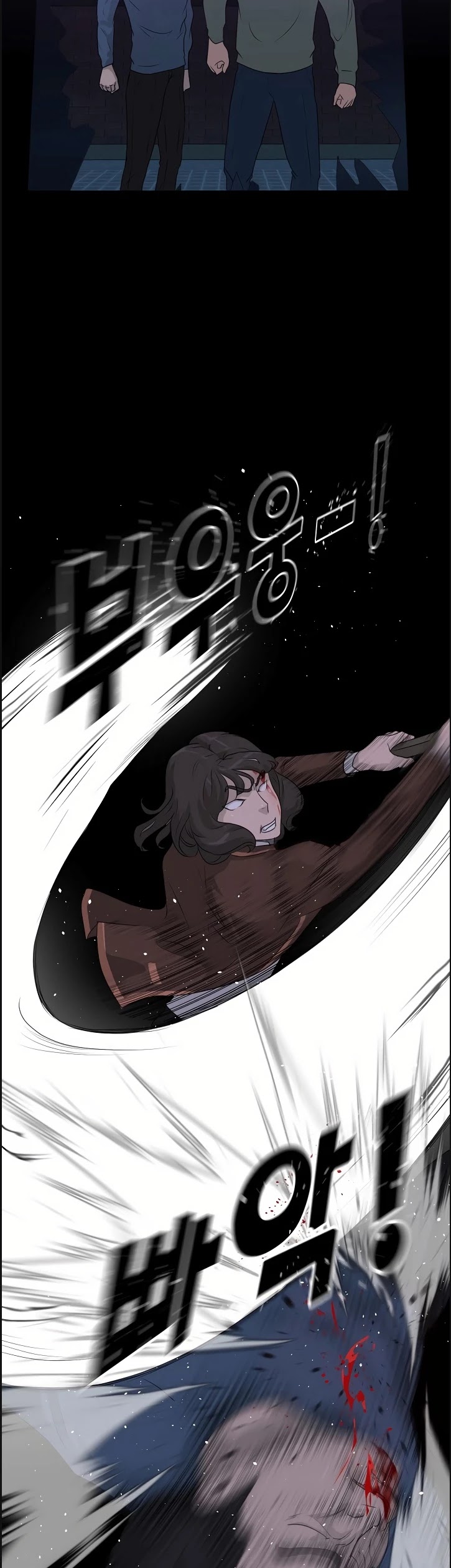 Trigger (Bulman-Issnyang) chapter 43 page 47