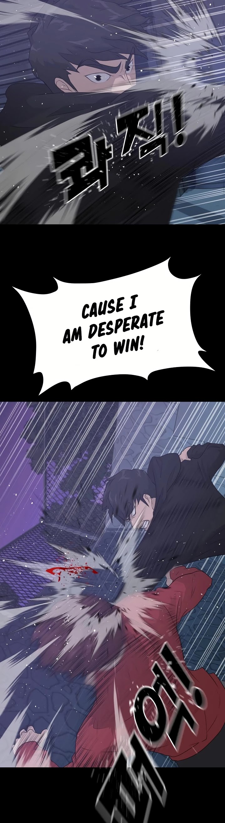 Trigger (Bulman-Issnyang) chapter 43 page 7