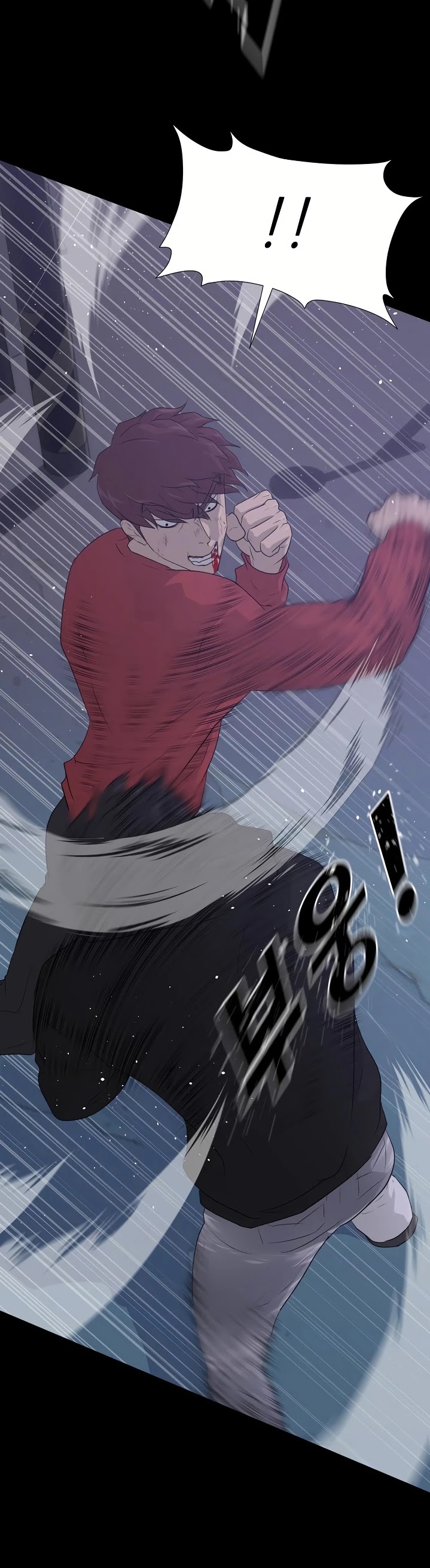 Trigger (Bulman-Issnyang) chapter 43 page 8