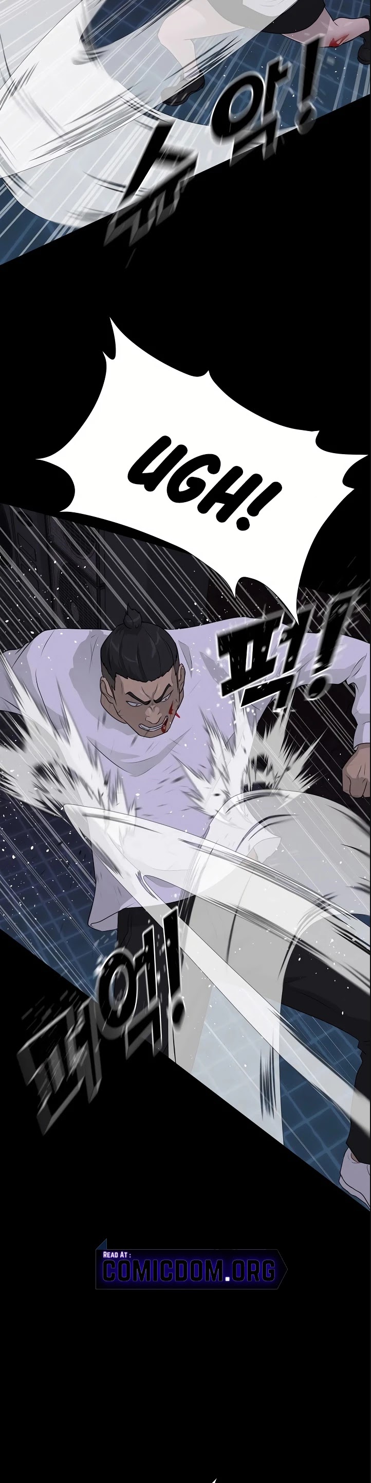 Trigger (Bulman-Issnyang) chapter 44 page 16