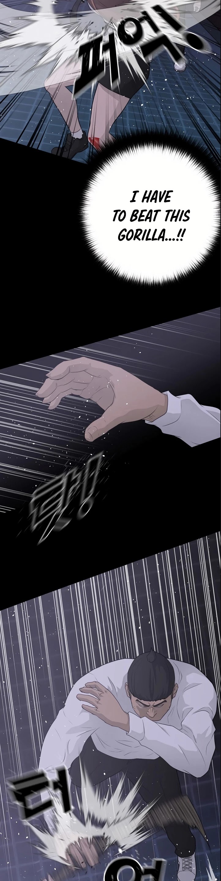 Trigger (Bulman-Issnyang) chapter 44 page 18