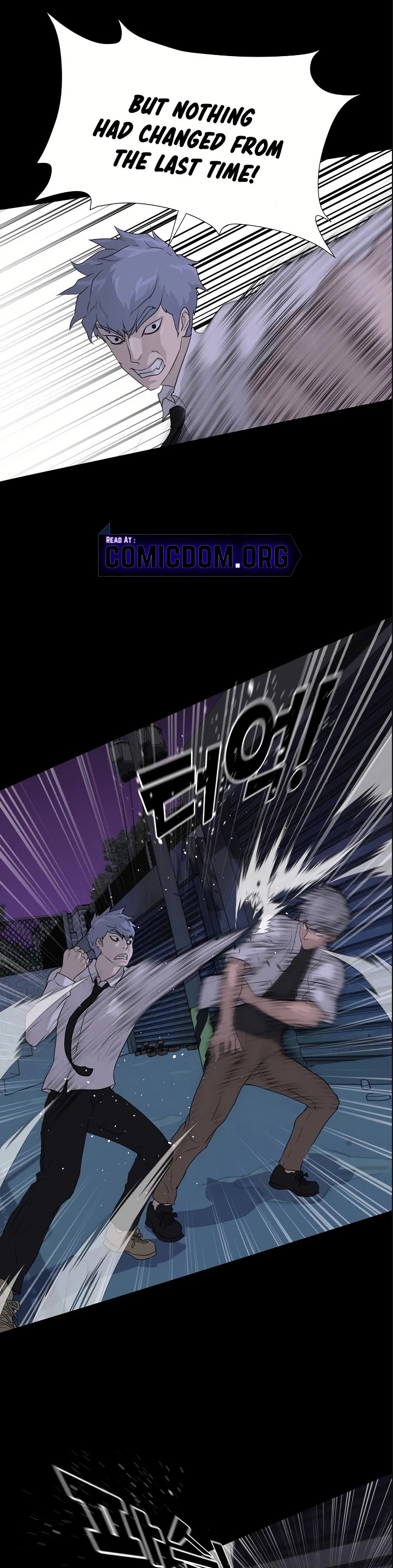 Trigger (Bulman-Issnyang) chapter 44 page 27