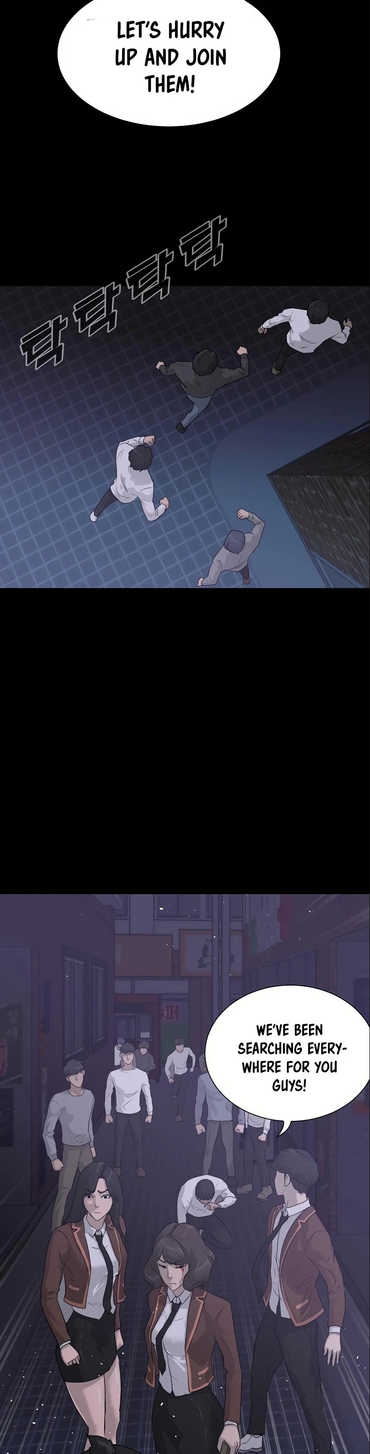 Trigger (Bulman-Issnyang) chapter 44 page 3