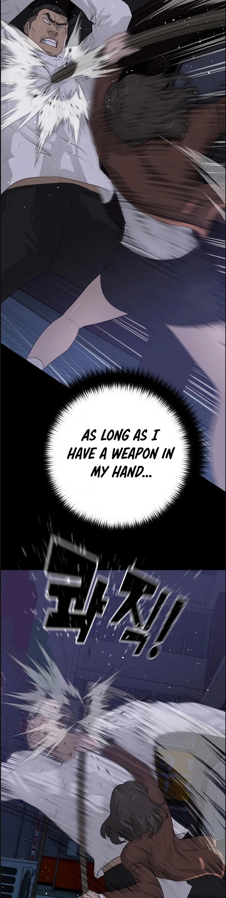 Trigger (Bulman-Issnyang) chapter 44 page 39