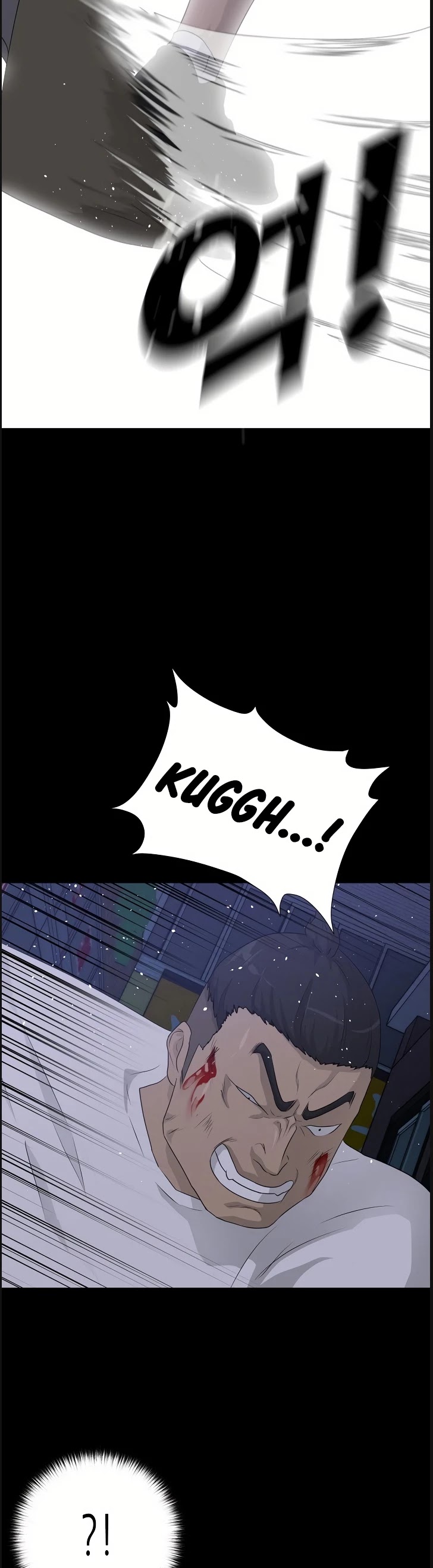 Trigger (Bulman-Issnyang) chapter 44 page 42