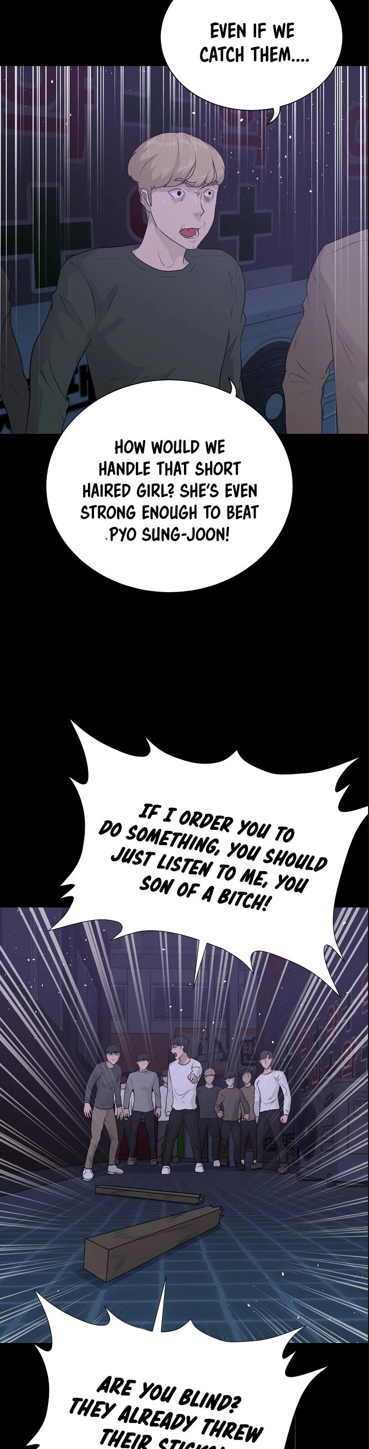 Trigger (Bulman-Issnyang) chapter 45 page 2