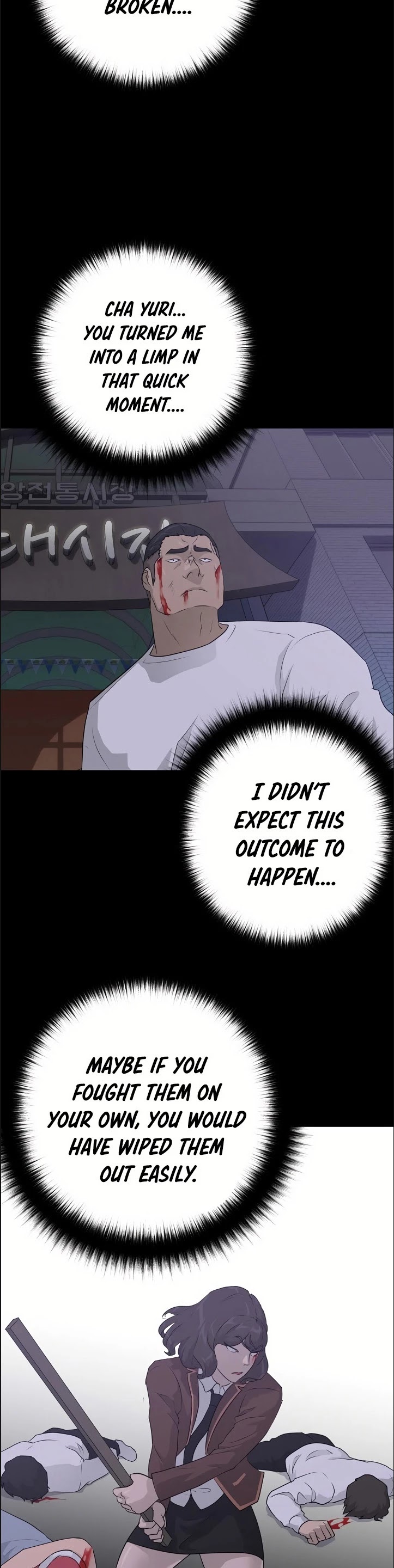 Trigger (Bulman-Issnyang) chapter 45 page 26