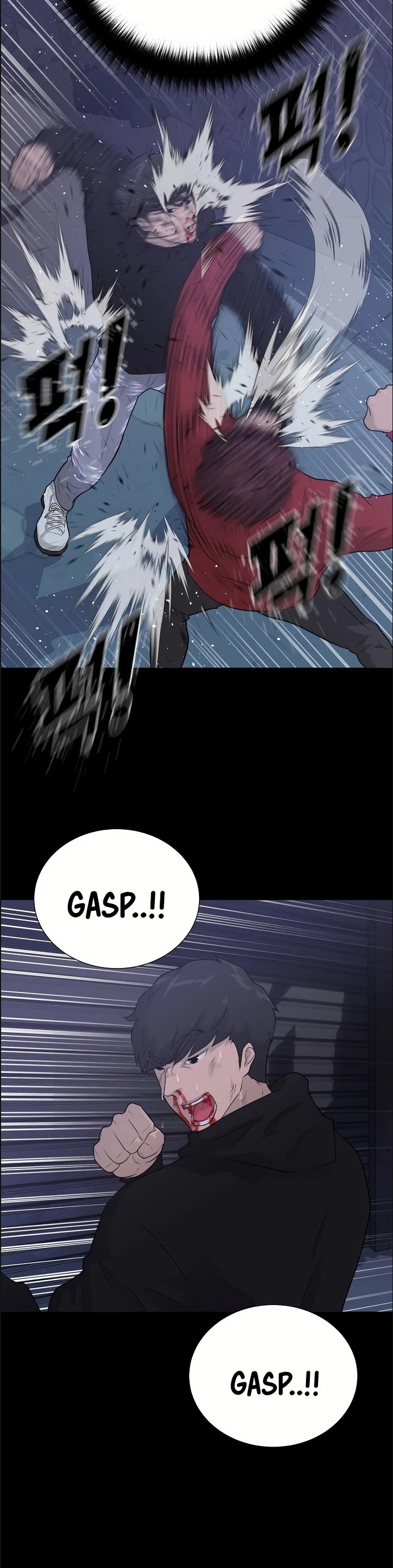 Trigger (Bulman-Issnyang) chapter 45 page 28