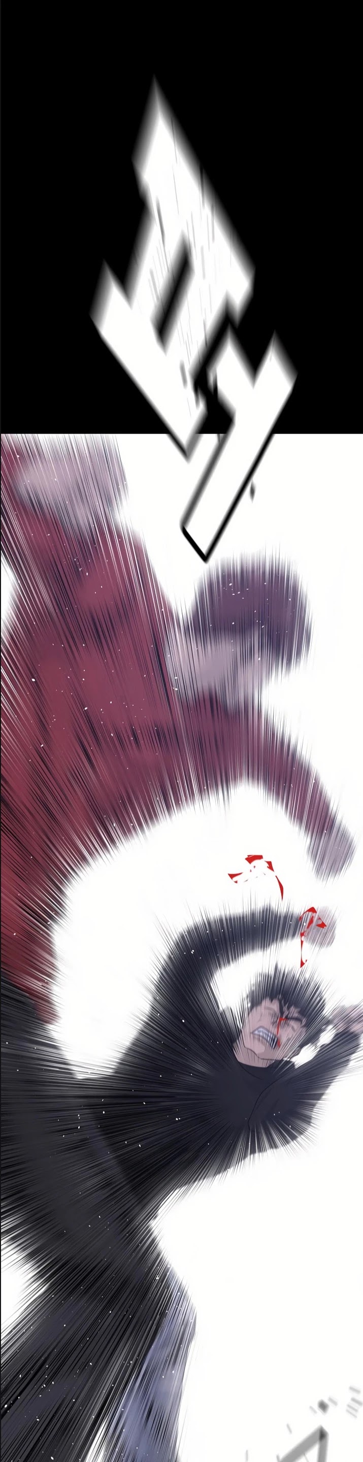 Trigger (Bulman-Issnyang) chapter 45 page 32