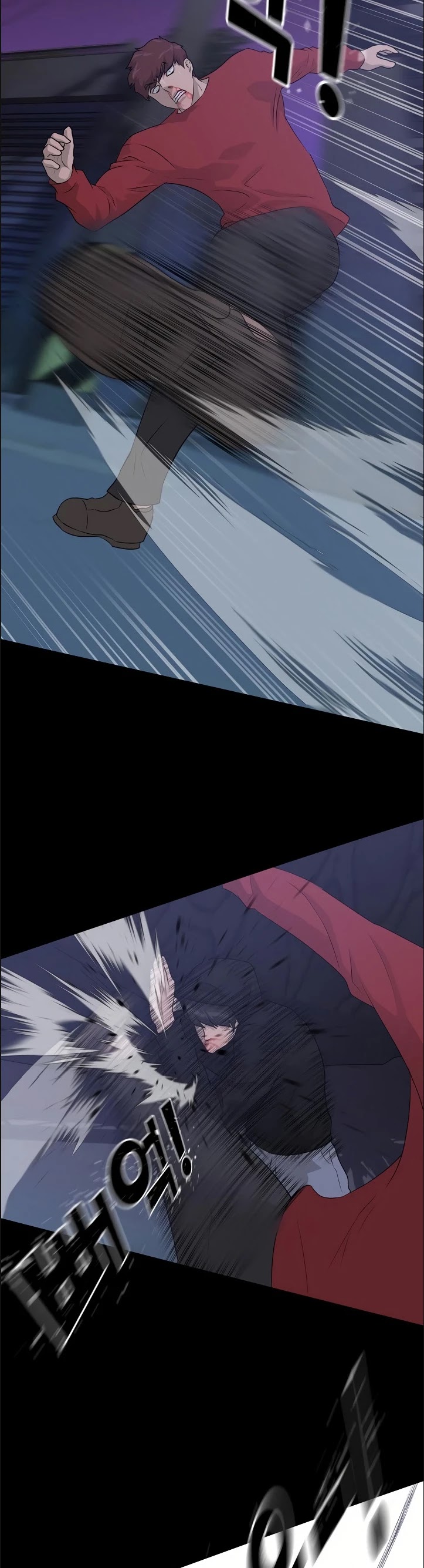 Trigger (Bulman-Issnyang) chapter 45 page 43