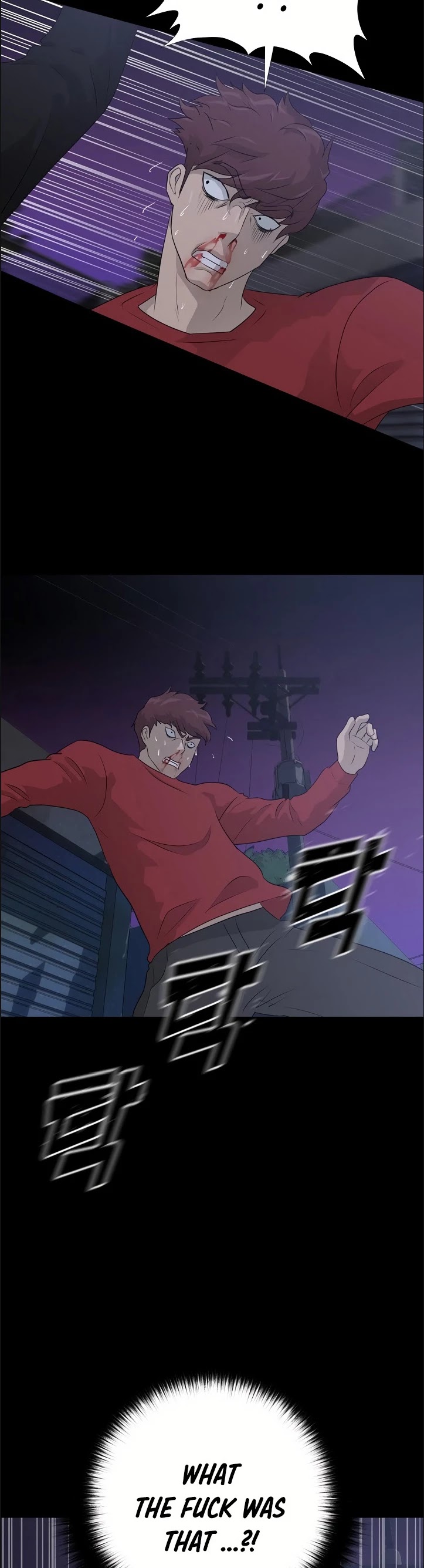 Trigger (Bulman-Issnyang) chapter 45 page 45