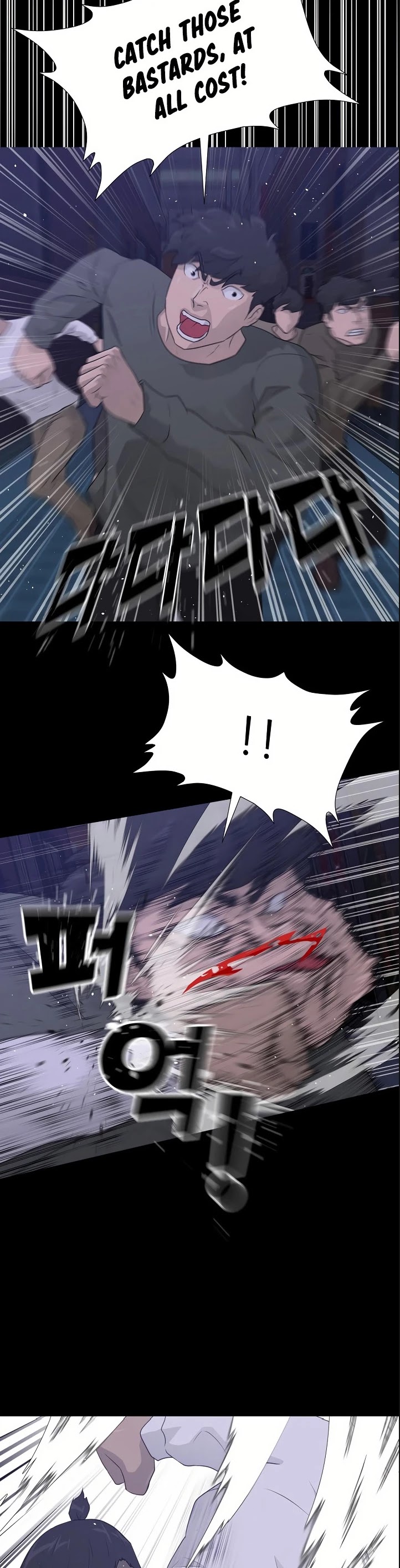 Trigger (Bulman-Issnyang) chapter 45 page 7