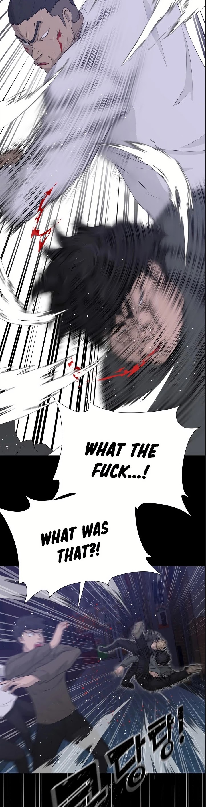 Trigger (Bulman-Issnyang) chapter 45 page 8