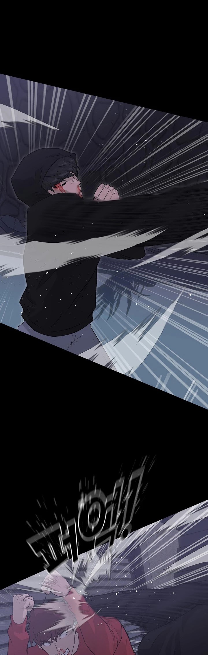 Trigger (Bulman-Issnyang) chapter 46 page 11