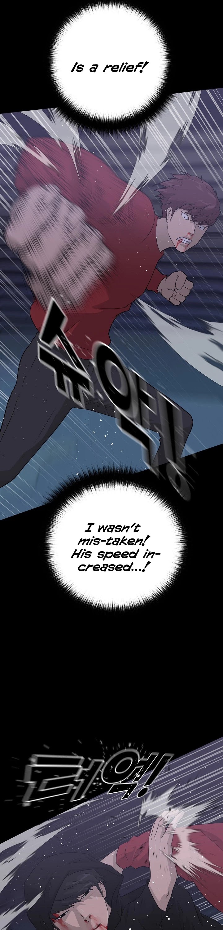 Trigger (Bulman-Issnyang) chapter 46 page 13