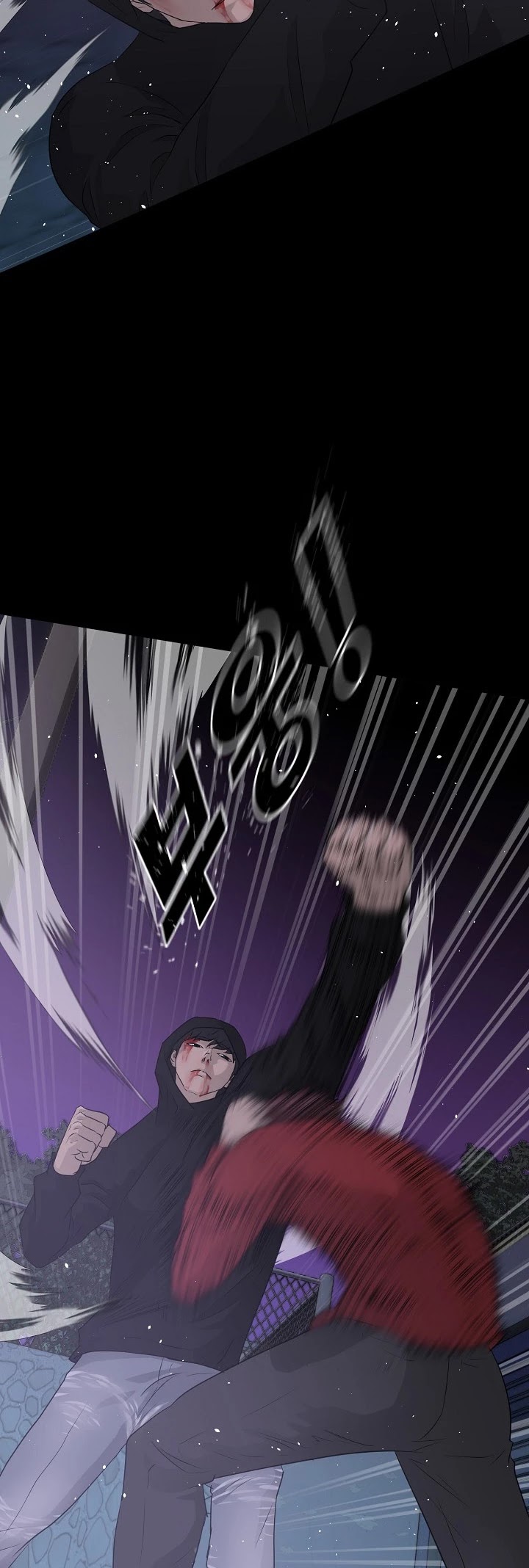 Trigger (Bulman-Issnyang) chapter 46 page 14