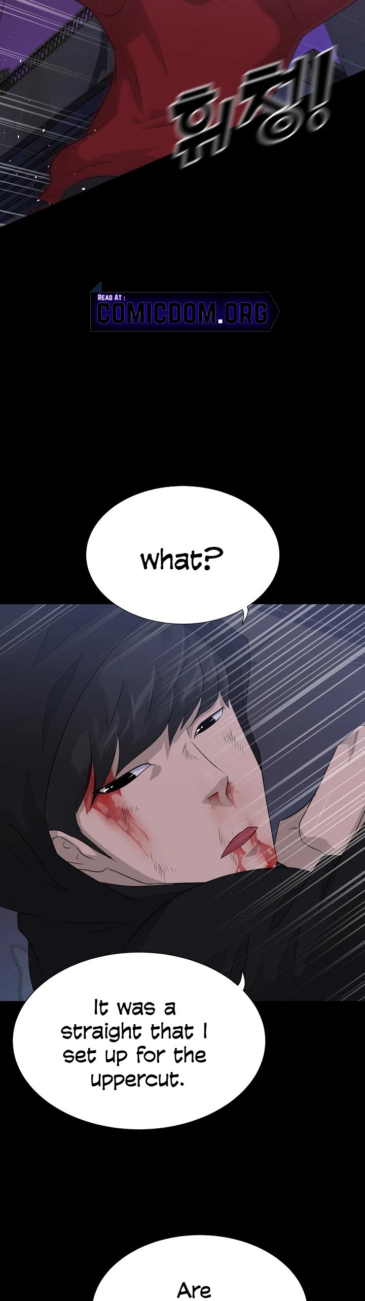 Trigger (Bulman-Issnyang) chapter 46 page 17