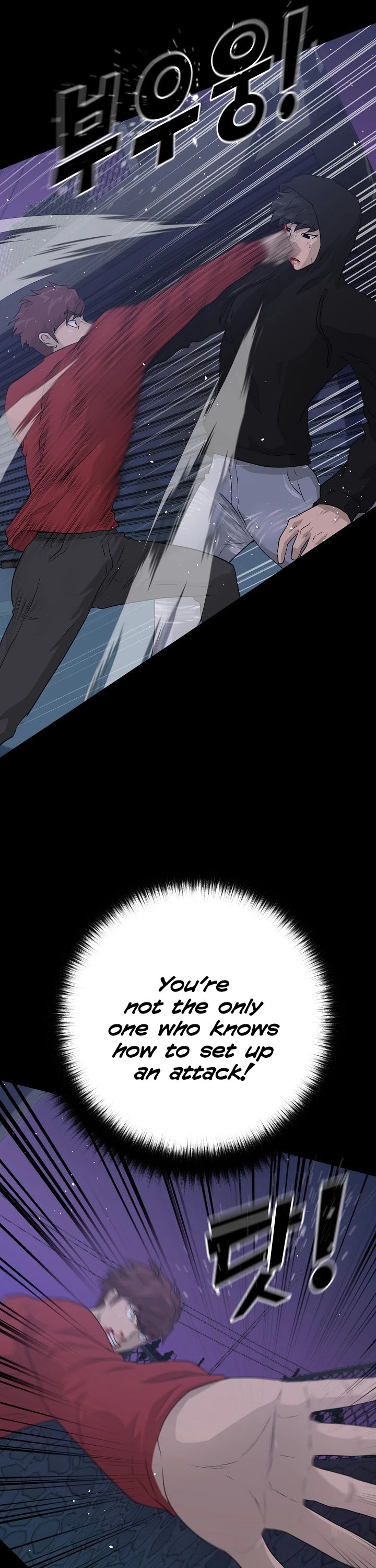 Trigger (Bulman-Issnyang) chapter 46 page 19