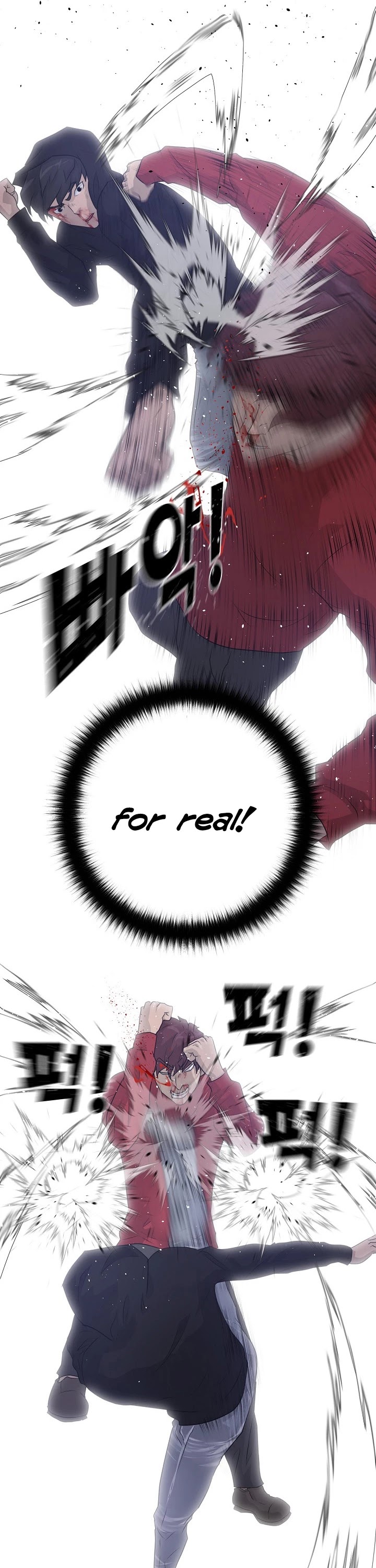 Trigger (Bulman-Issnyang) chapter 46 page 28