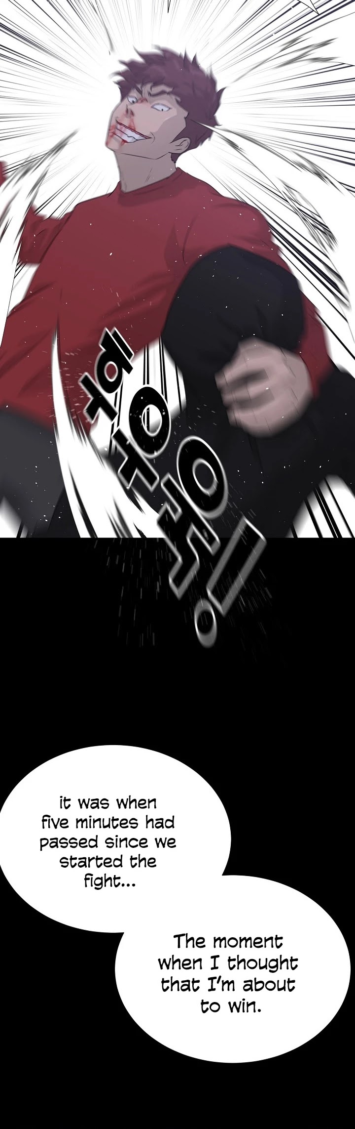 Trigger (Bulman-Issnyang) chapter 46 page 36