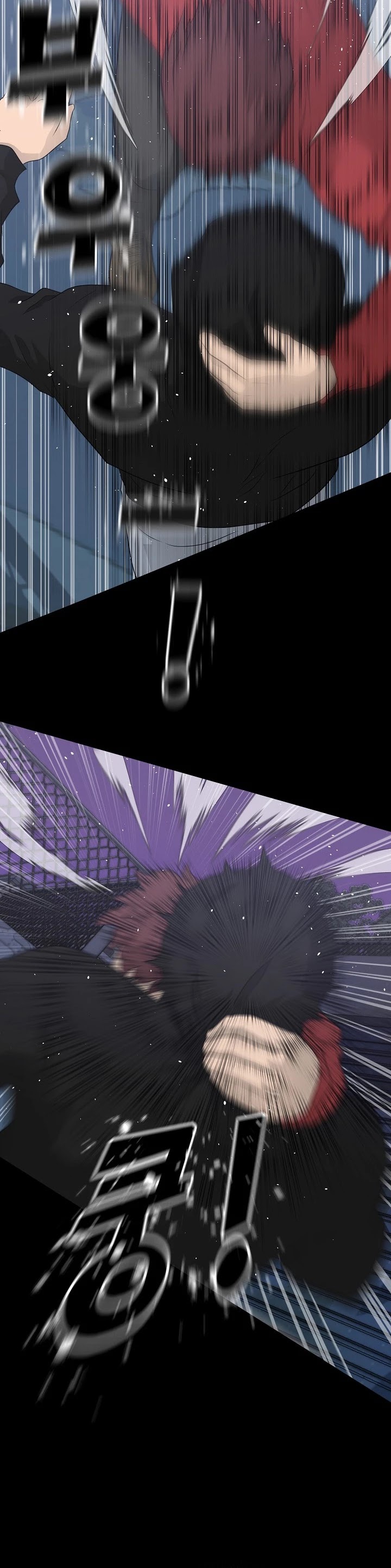 Trigger (Bulman-Issnyang) chapter 46 page 39