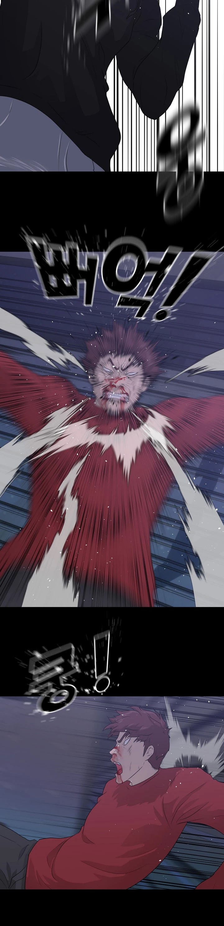 Trigger (Bulman-Issnyang) chapter 47 page 11