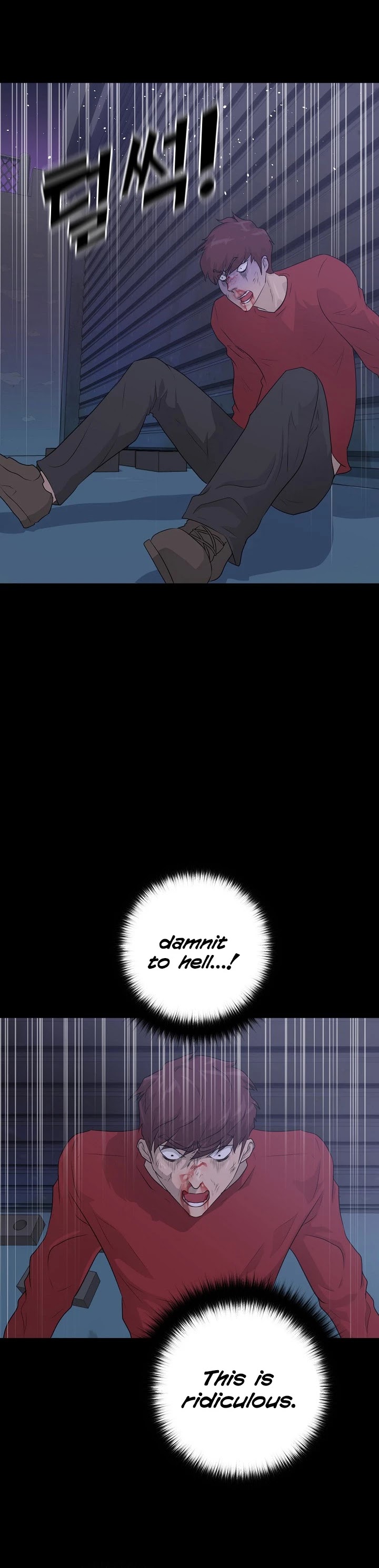 Trigger (Bulman-Issnyang) chapter 47 page 12