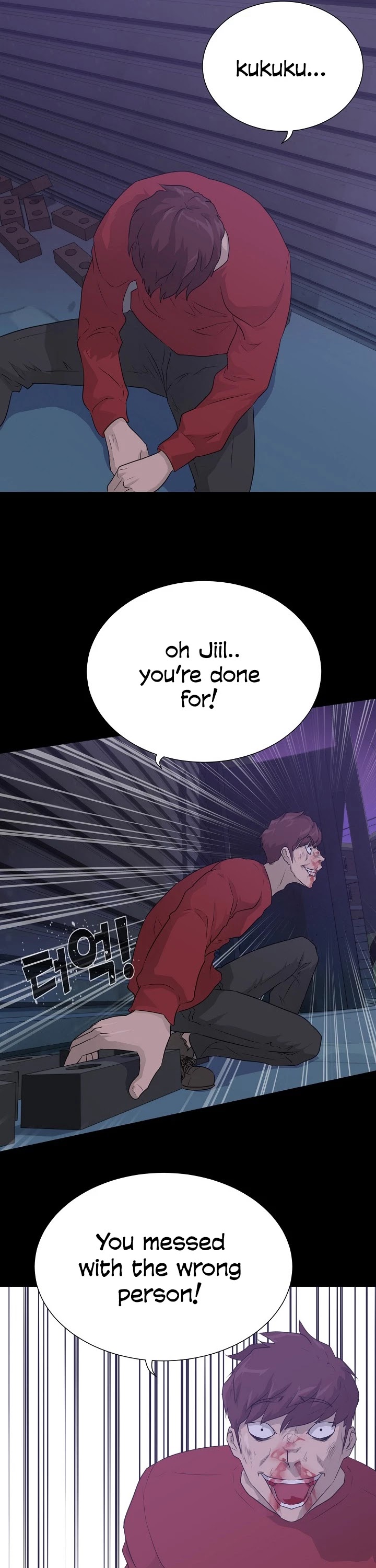 Trigger (Bulman-Issnyang) chapter 47 page 16