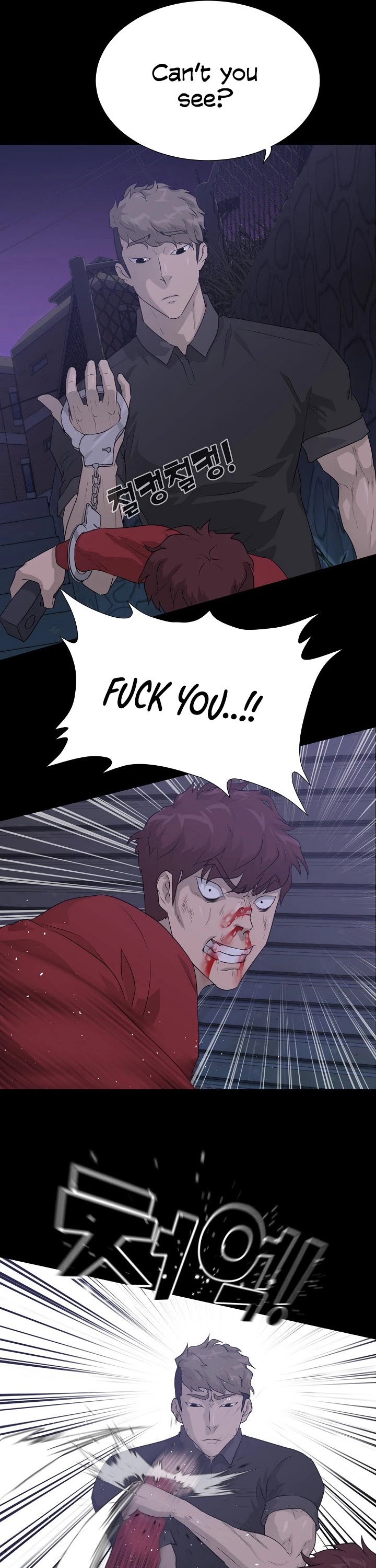 Trigger (Bulman-Issnyang) chapter 47 page 37