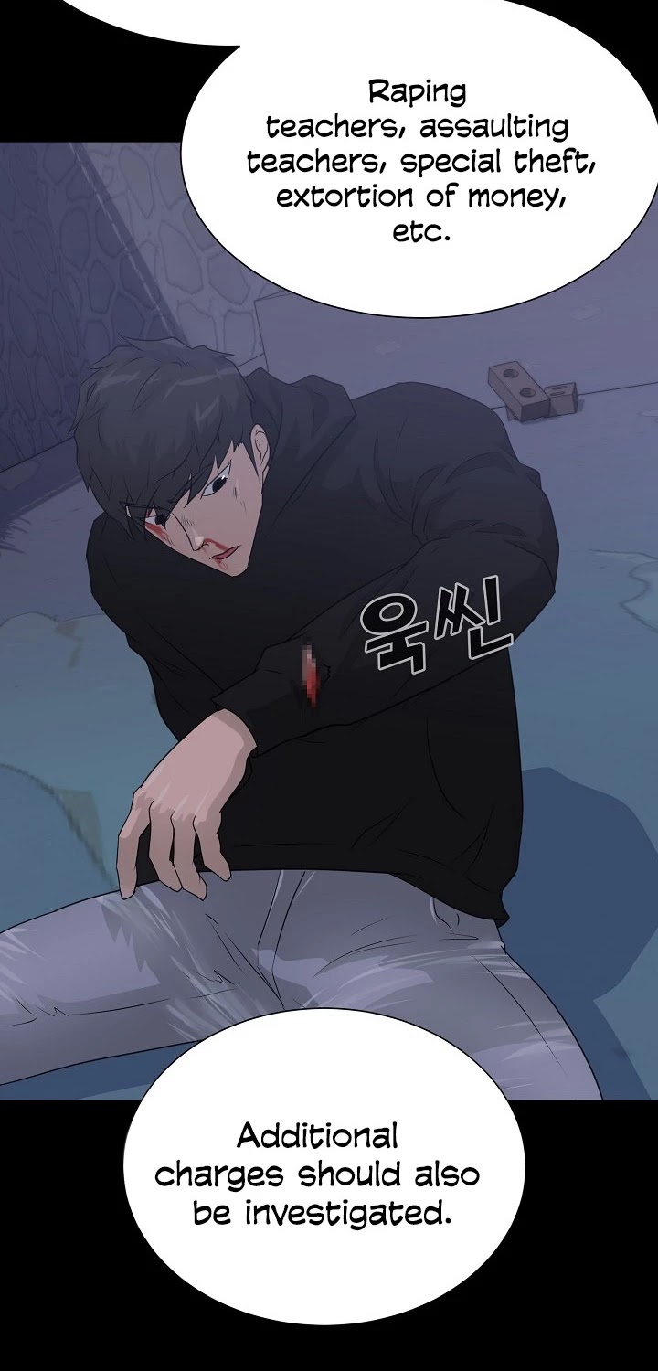 Trigger (Bulman-Issnyang) chapter 47 page 43