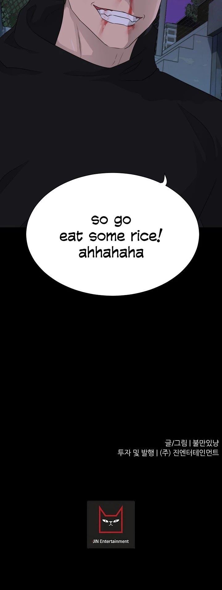 Trigger (Bulman-Issnyang) chapter 47 page 49