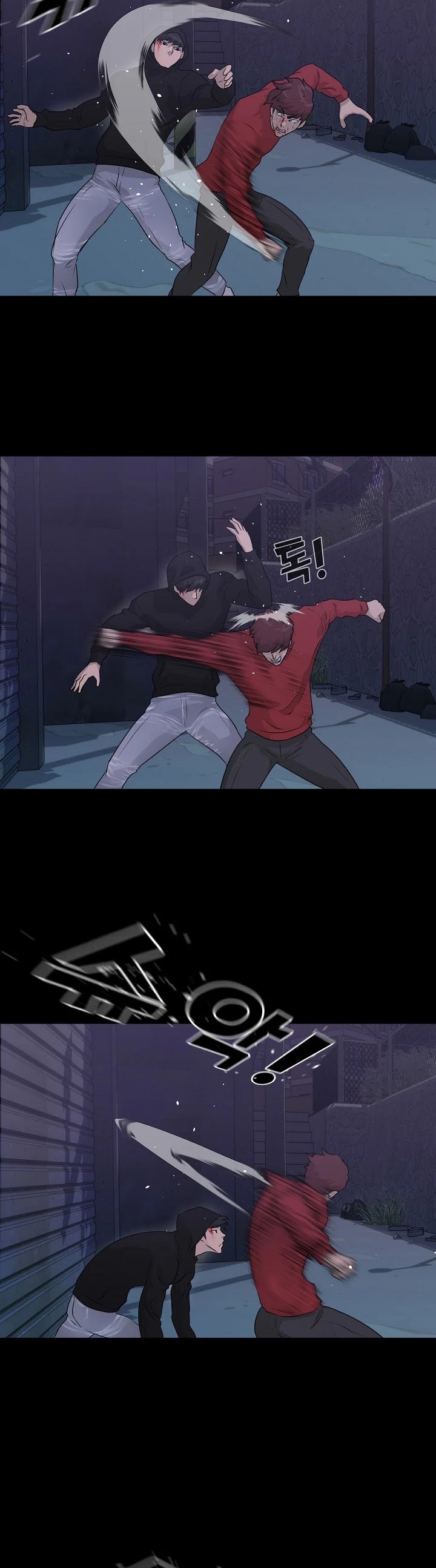 Trigger (Bulman-Issnyang) chapter 47 page 8