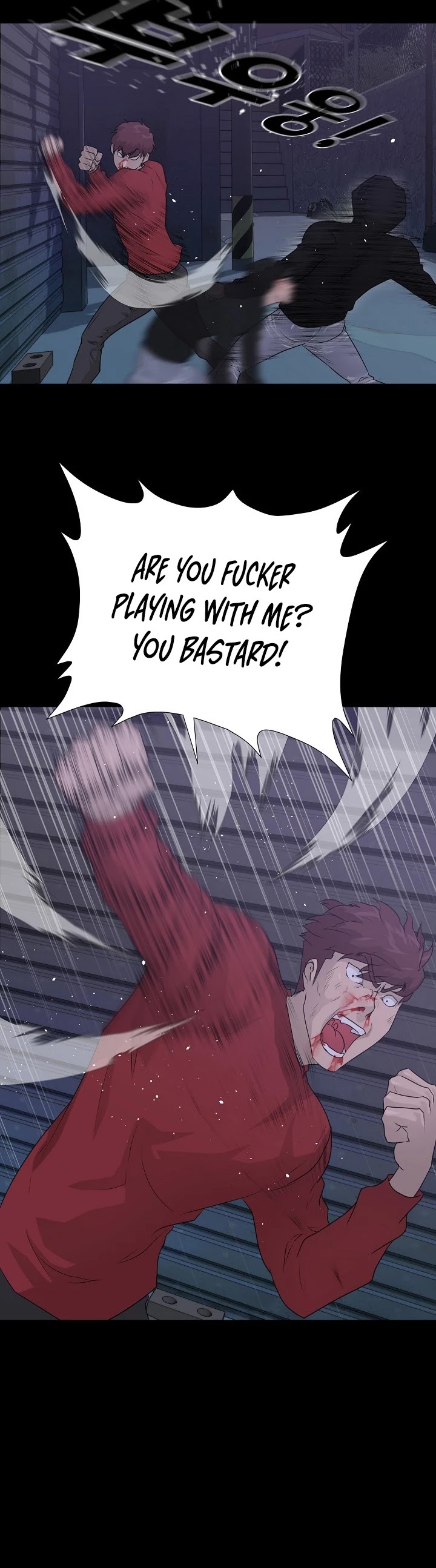 Trigger (Bulman-Issnyang) chapter 47 page 9