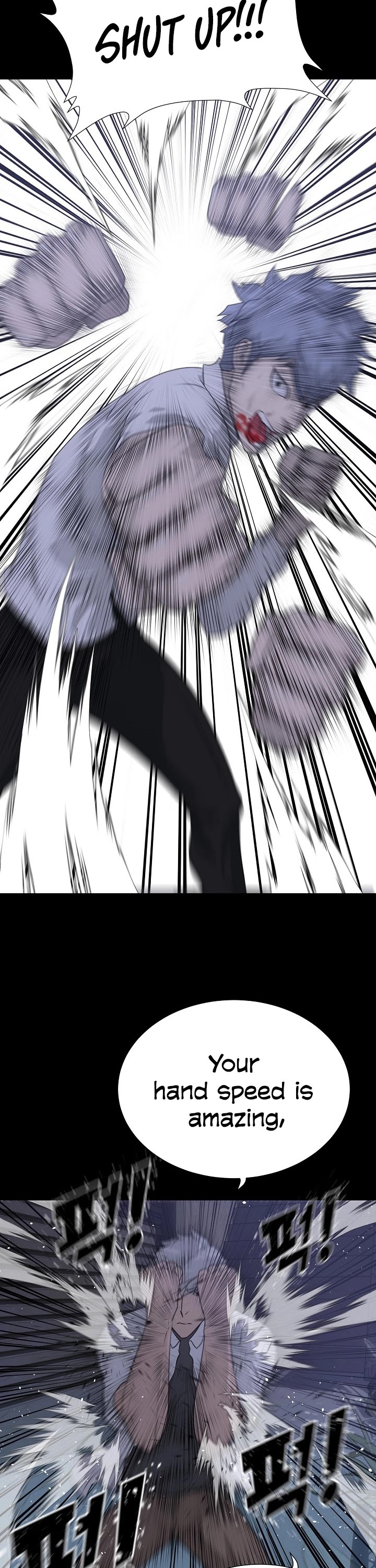 Trigger (Bulman-Issnyang) chapter 48 page 13