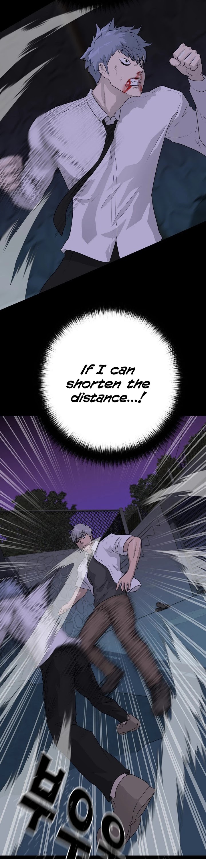 Trigger (Bulman-Issnyang) chapter 48 page 19