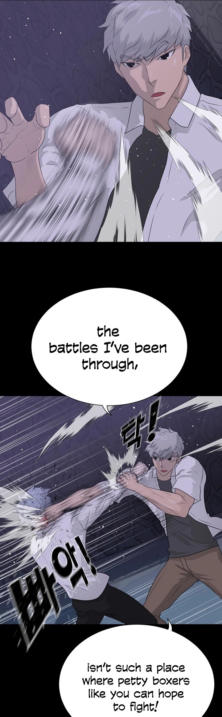 Trigger (Bulman-Issnyang) chapter 48 page 22