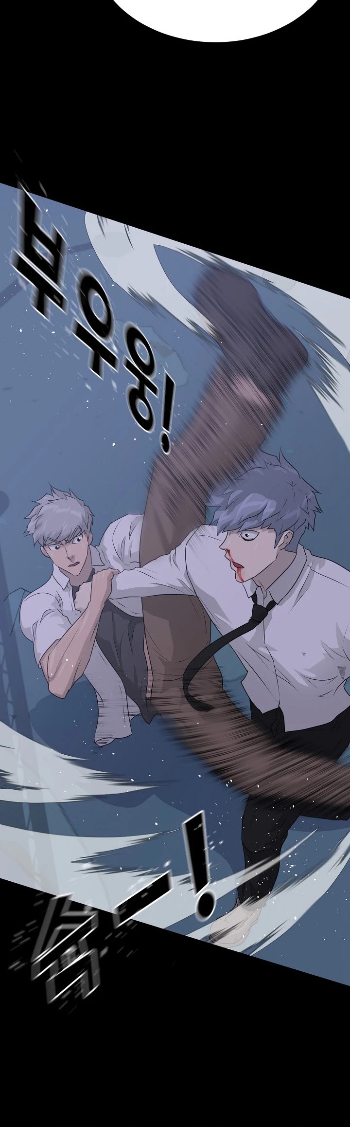 Trigger (Bulman-Issnyang) chapter 48 page 23