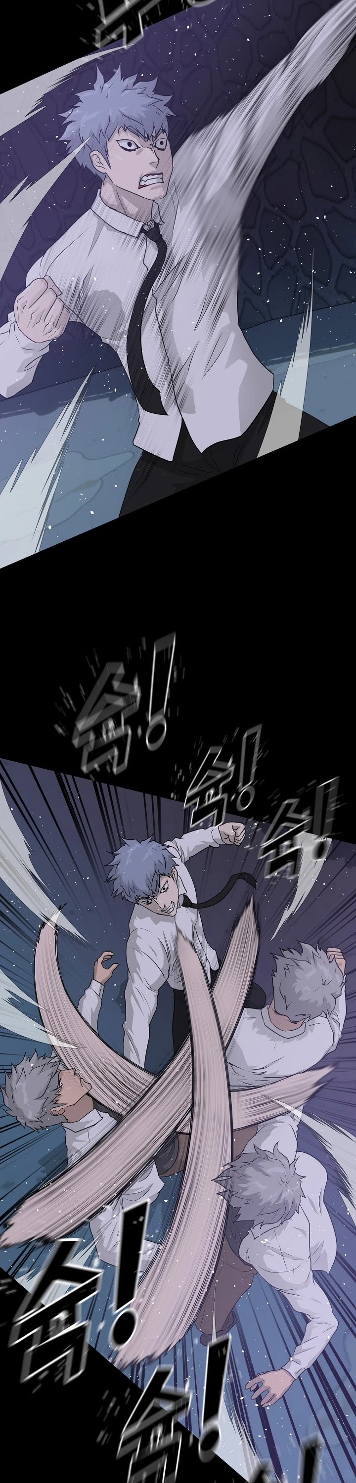 Trigger (Bulman-Issnyang) chapter 48 page 3