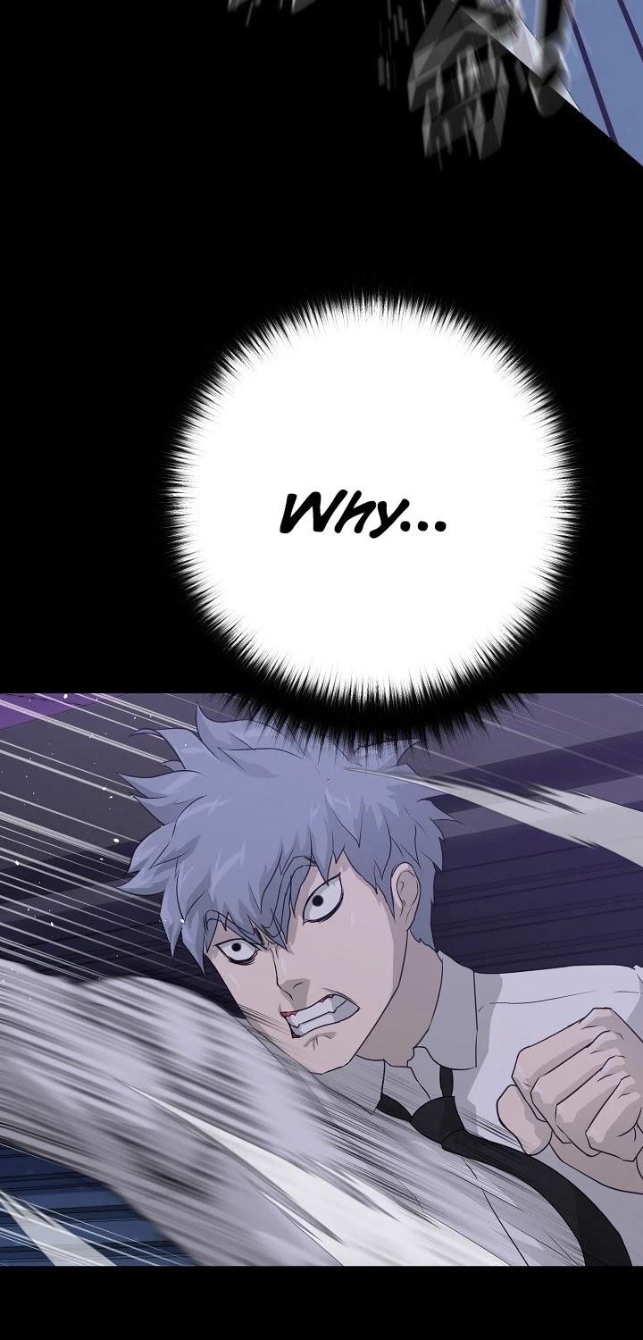 Trigger (Bulman-Issnyang) chapter 48 page 4