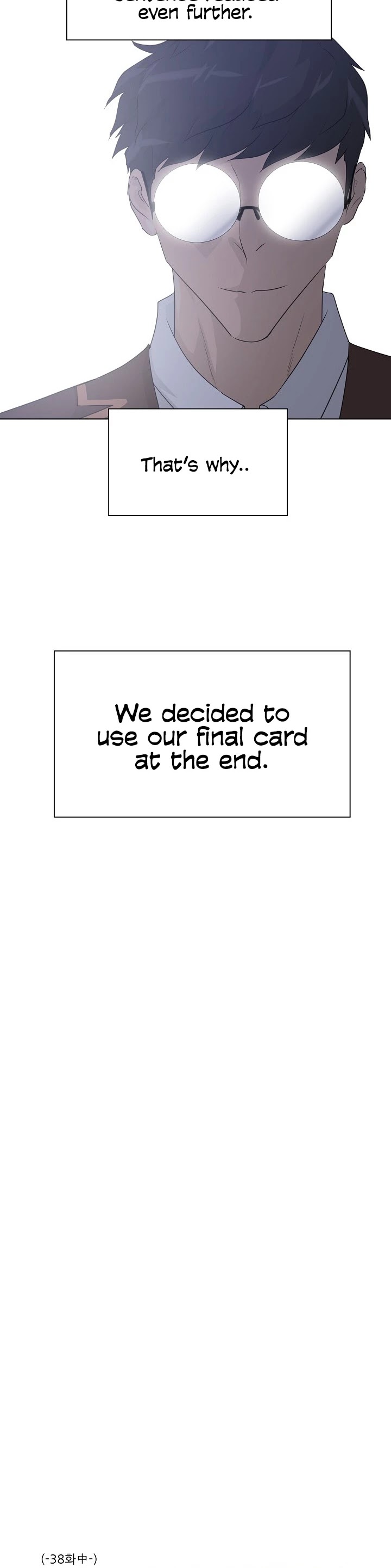 Trigger (Bulman-Issnyang) chapter 49 page 15