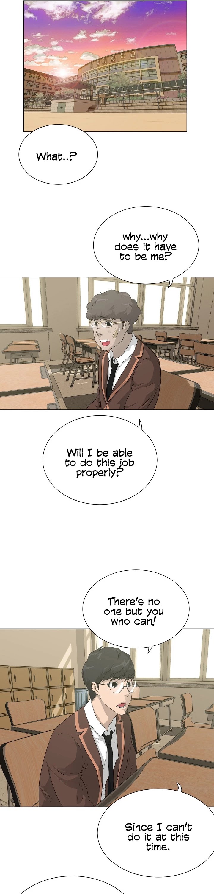 Trigger (Bulman-Issnyang) chapter 49 page 16