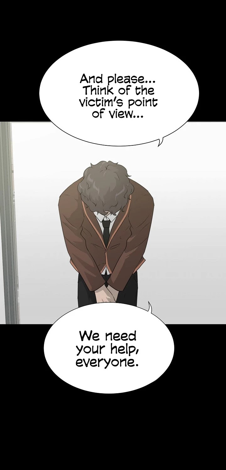 Trigger (Bulman-Issnyang) chapter 49 page 35