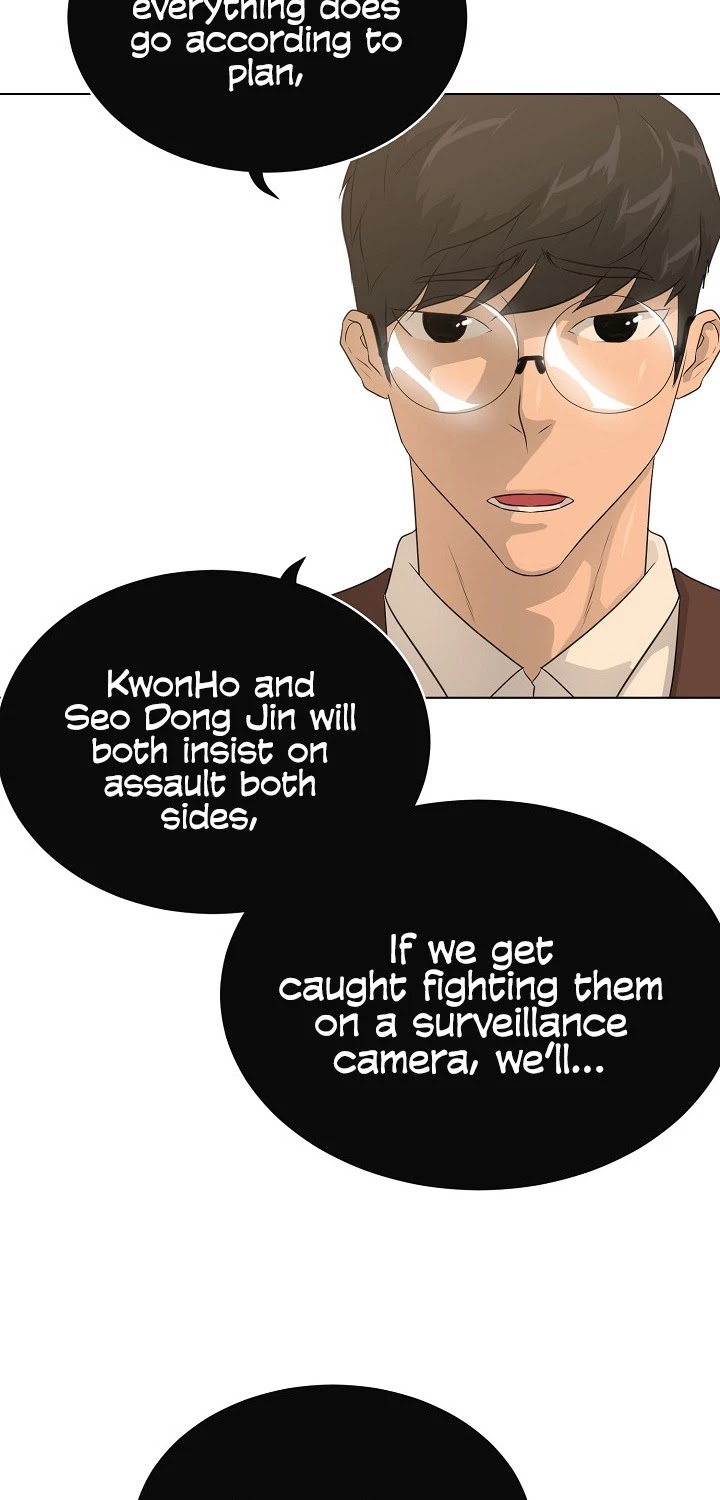 Trigger (Bulman-Issnyang) chapter 49 page 5