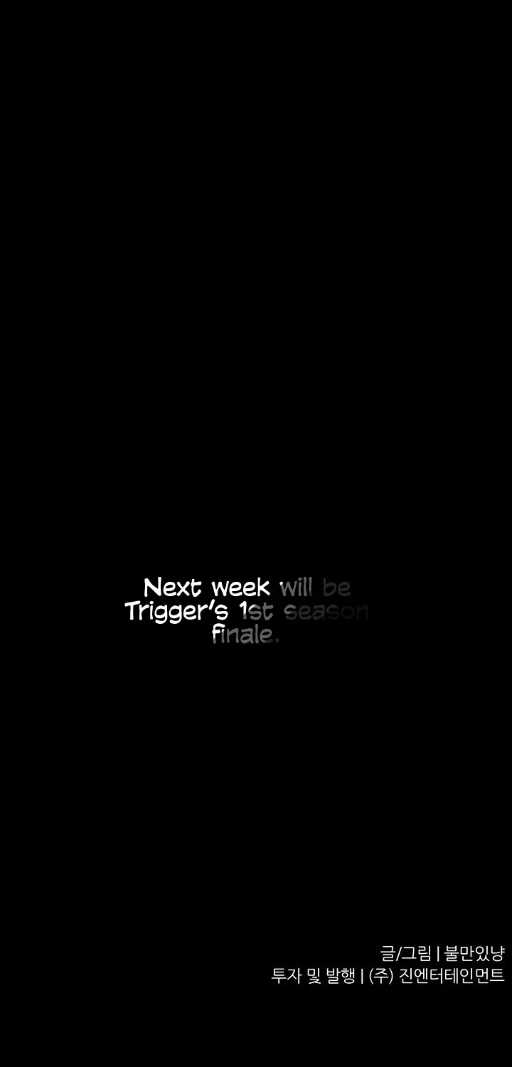 Trigger (Bulman-Issnyang) chapter 49 page 55