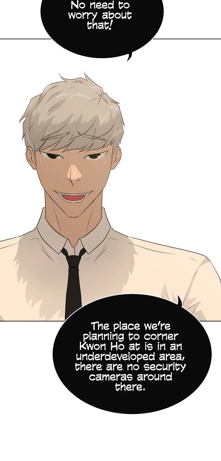 Trigger (Bulman-Issnyang) chapter 49 page 6