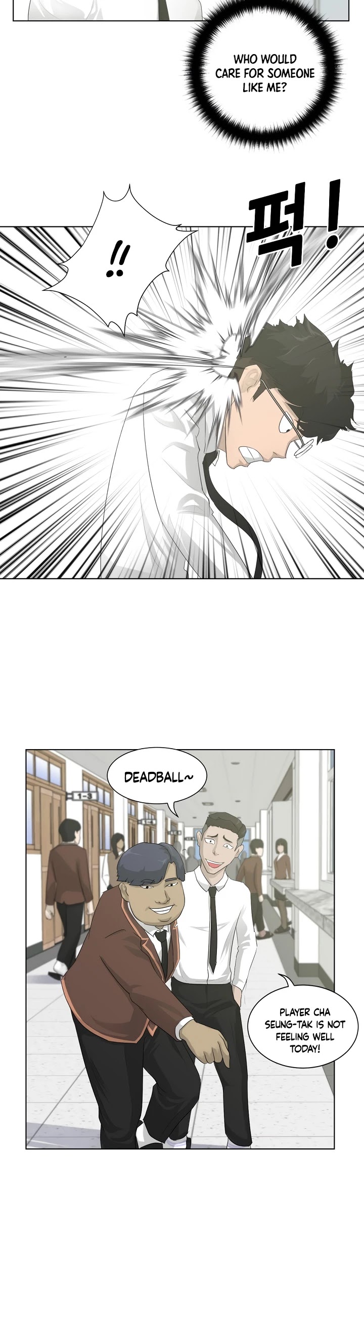 Trigger (Bulman-Issnyang) chapter 5 page 22