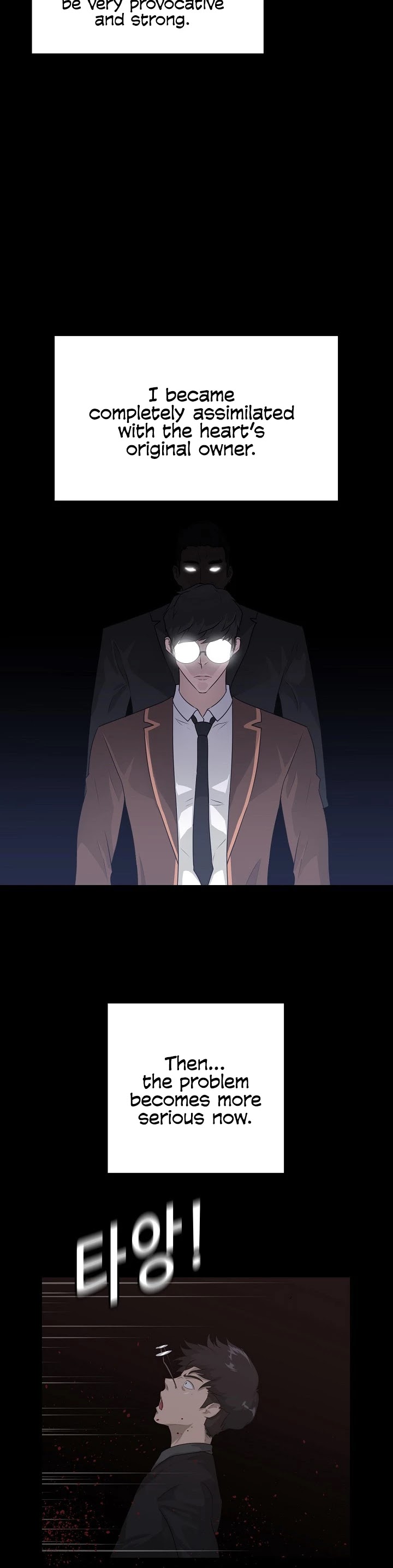 Trigger (Bulman-Issnyang) chapter 50 page 23