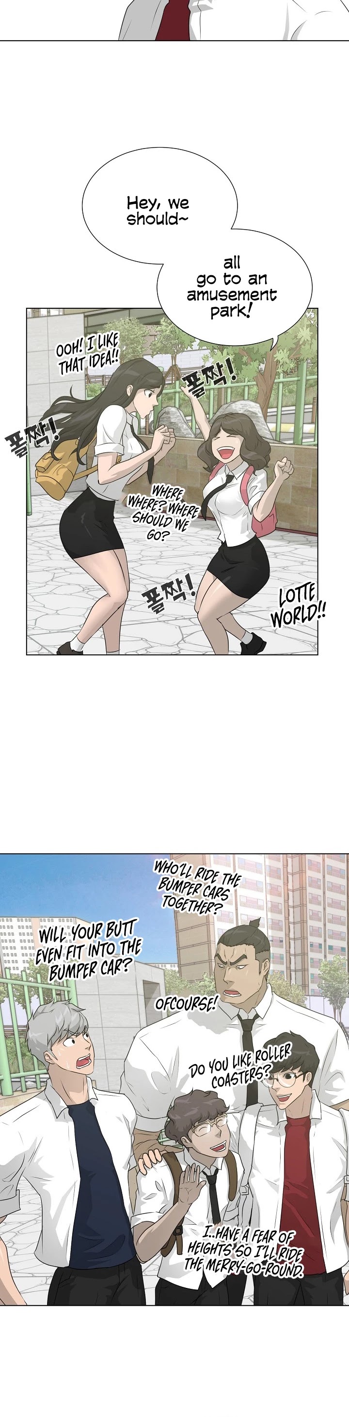 Trigger (Bulman-Issnyang) chapter 50 page 32