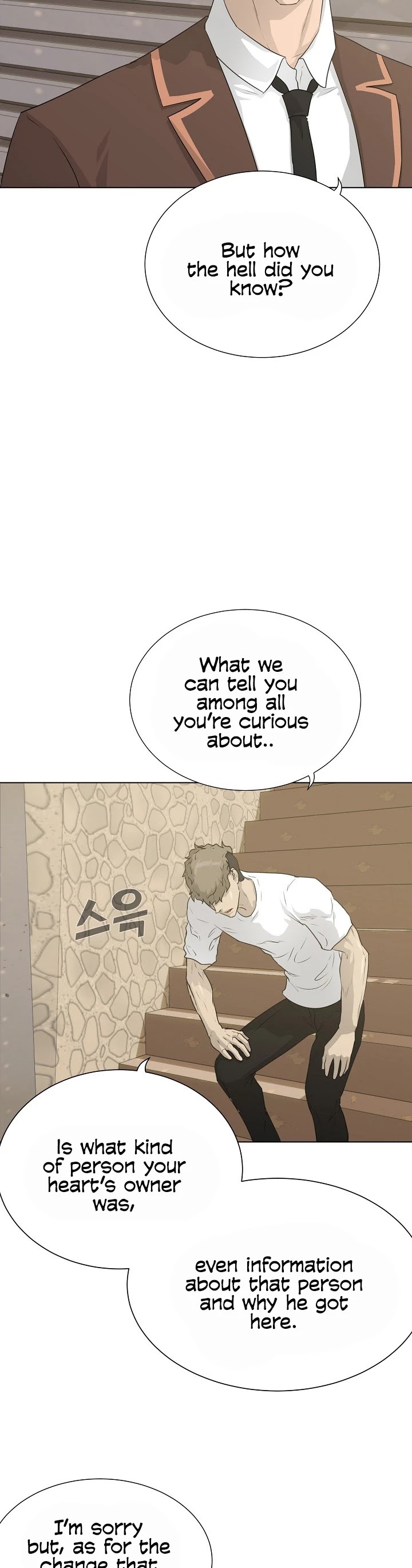 Trigger (Bulman-Issnyang) chapter 50 page 4